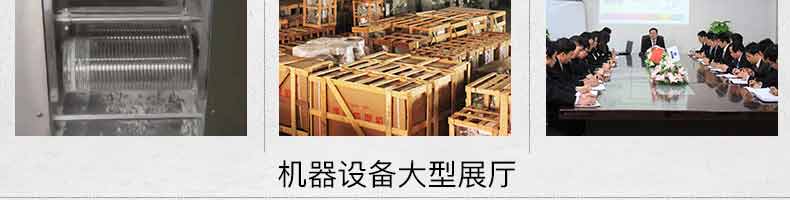 5b5157bd4ecac.jpg